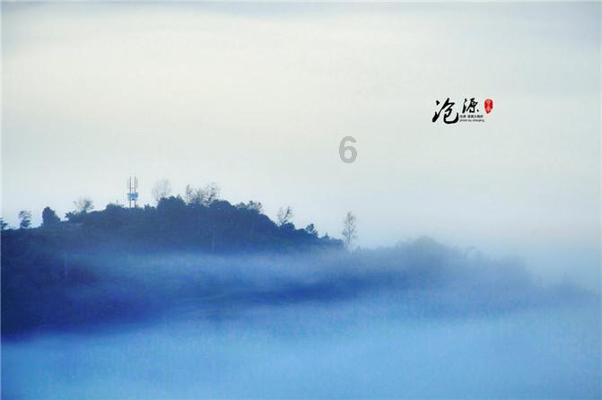 杀疯了！中越赛吕钦于幼华弃双车再弃马7比1大屠阮成保，神