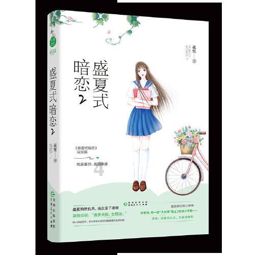 存款增速创近7年新高 2023年云南省金融运行总体稳定