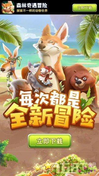 为什么一个情商高八面玲珑的人，遇事了却没一个人帮助她？游戏画面