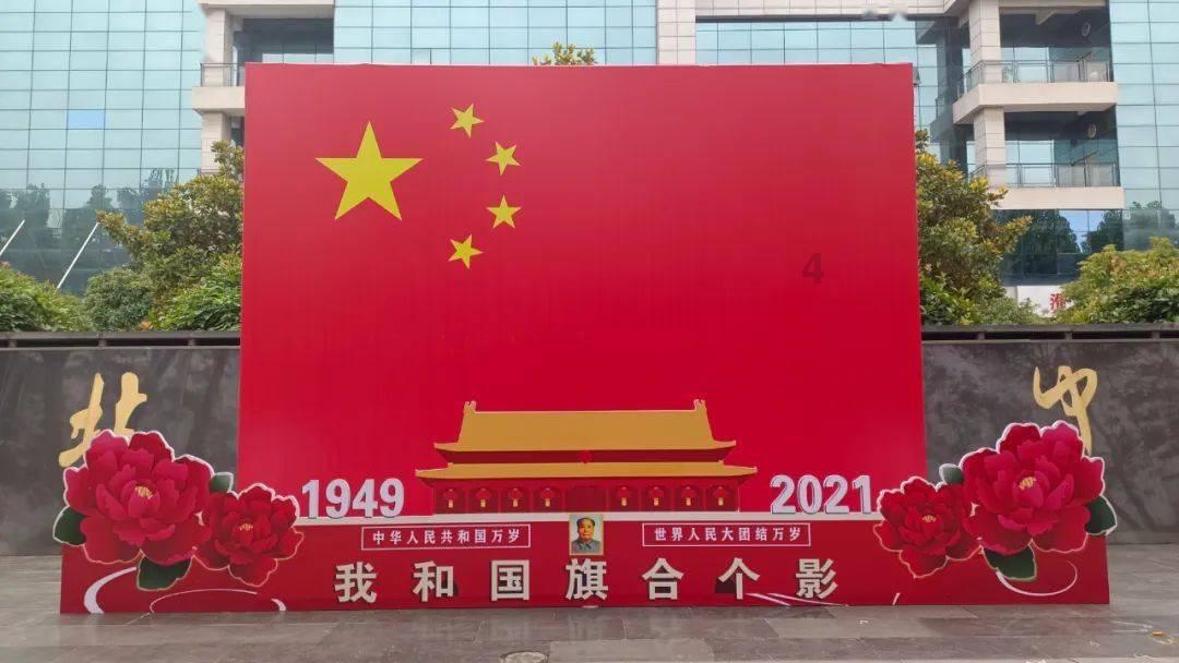 救援自行车骑手