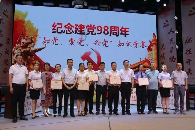 方城县赵河镇卫生院:医者仁心 温暖患者心田